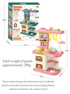 Kids Play Kitchen