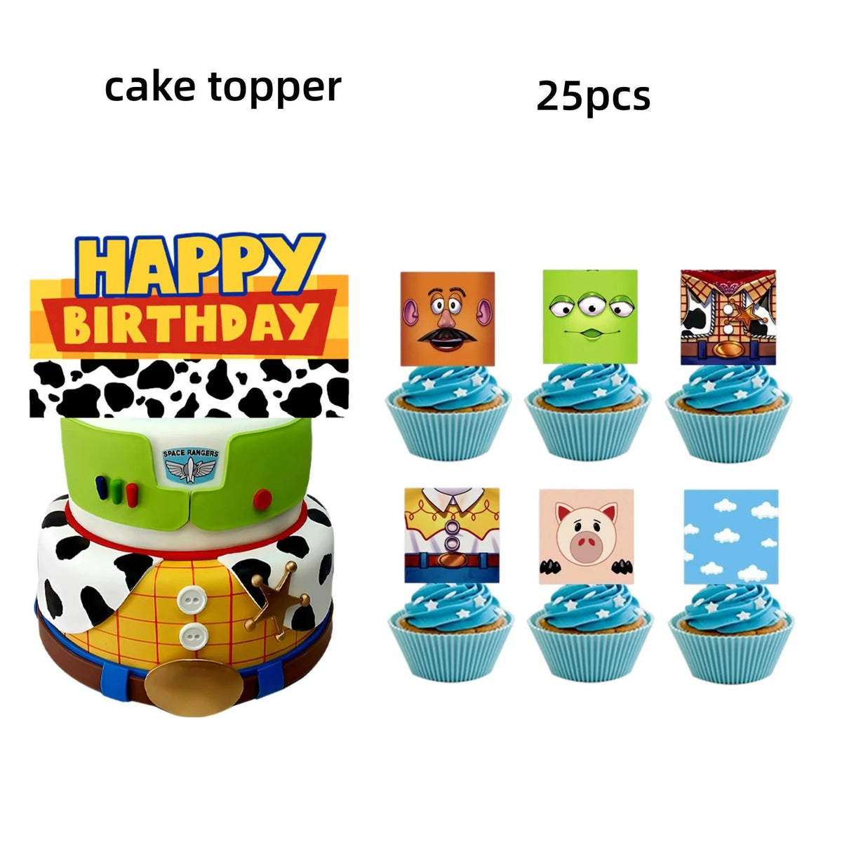 Adventure Party Bundle