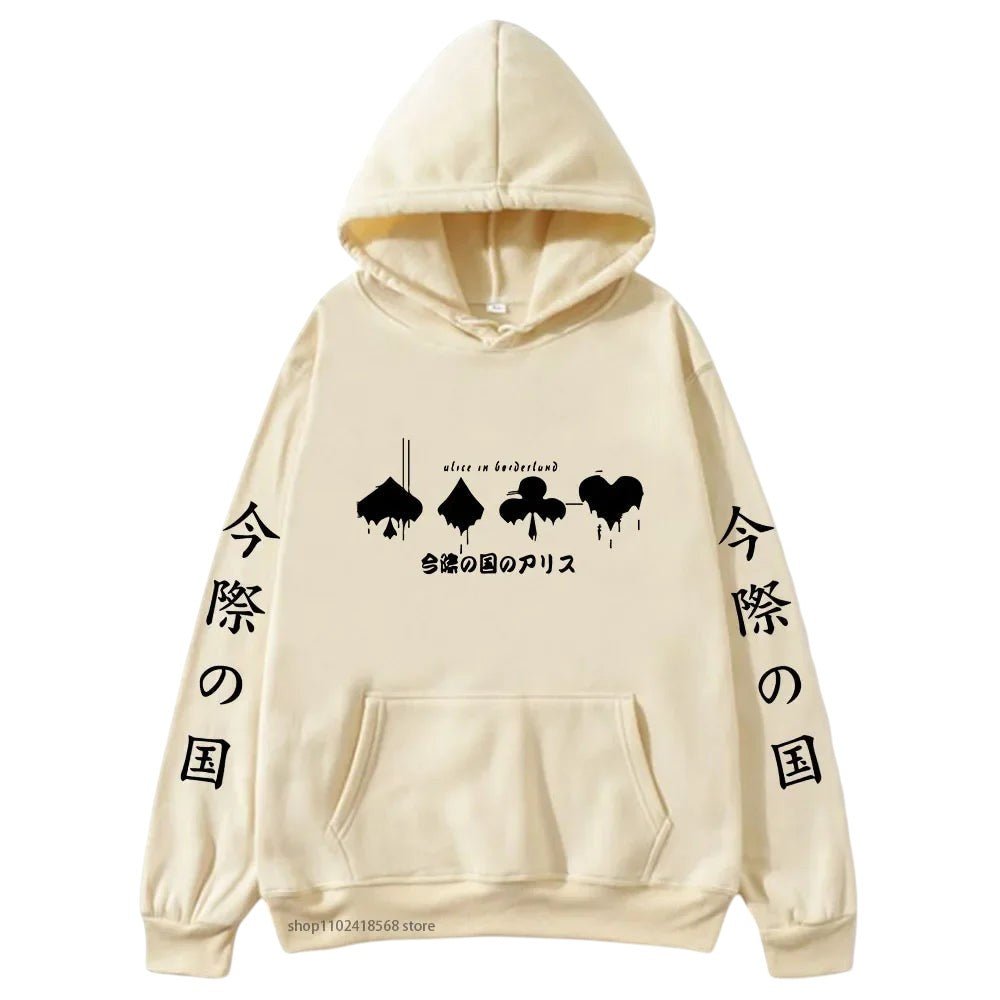 Alice Borderland Graphic Hoodie Kahki