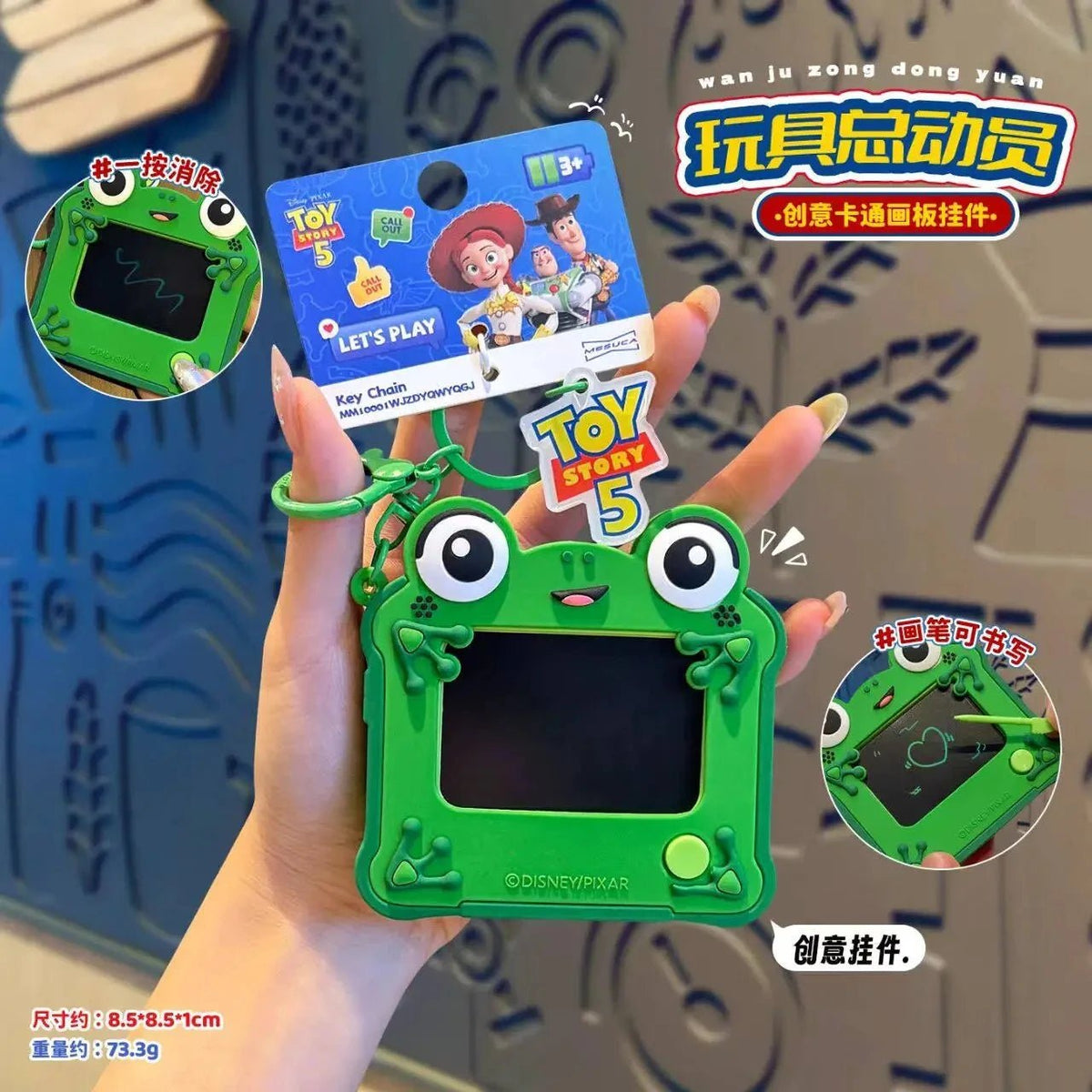 Frog-Shaped Erasable LCD Drawing Tablet D