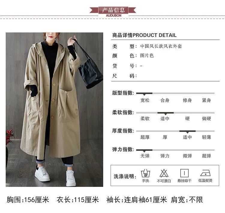 Hoodies Features Loose Relaxed Fit