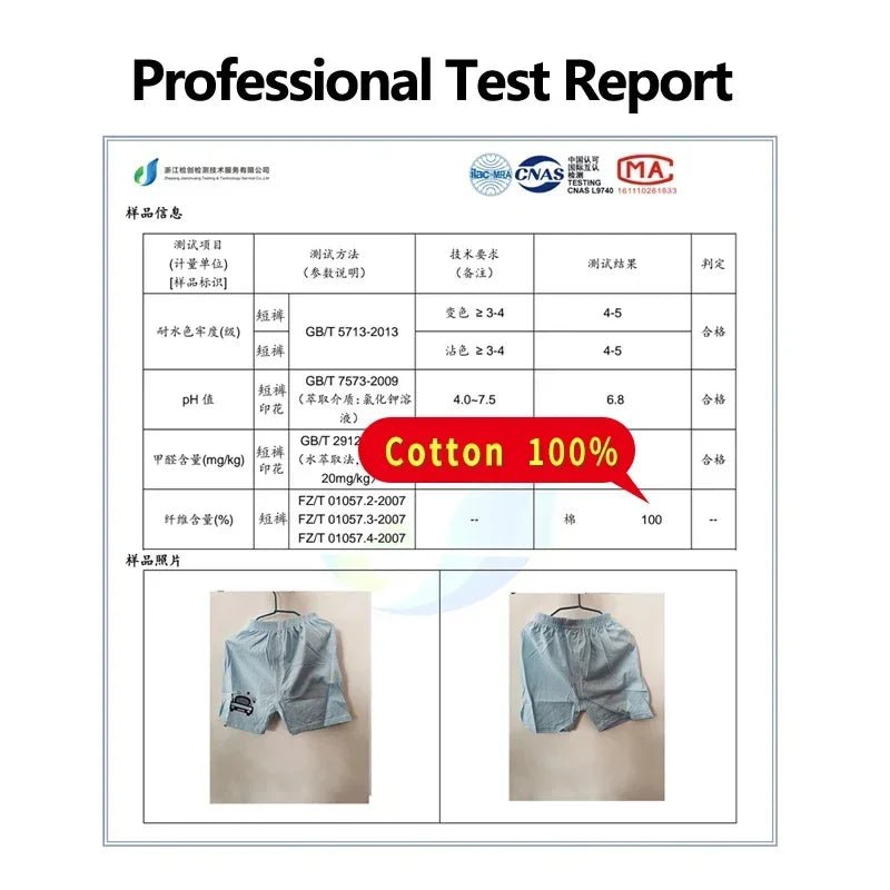 Kids Cotton Elastic Shorts