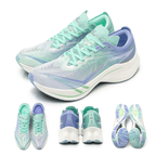 ONEMIX Tupo 2026 Carbon Plate Marathon Running Shoes