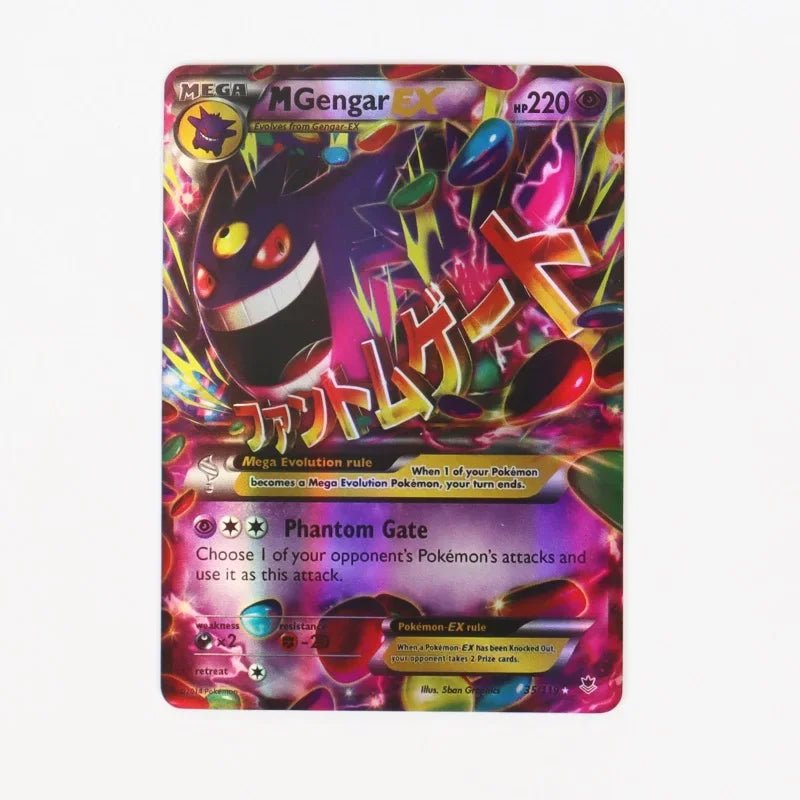 Pokémon Character Card Set